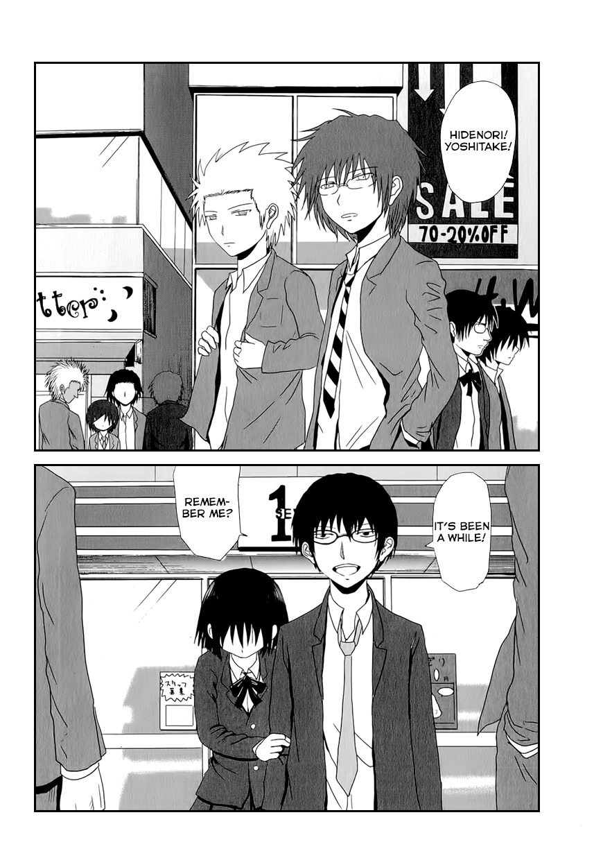 Danshi Koukousei no Nichijou Chapter 27 page 4 - Chapter 27: High School Boys And Old Friends