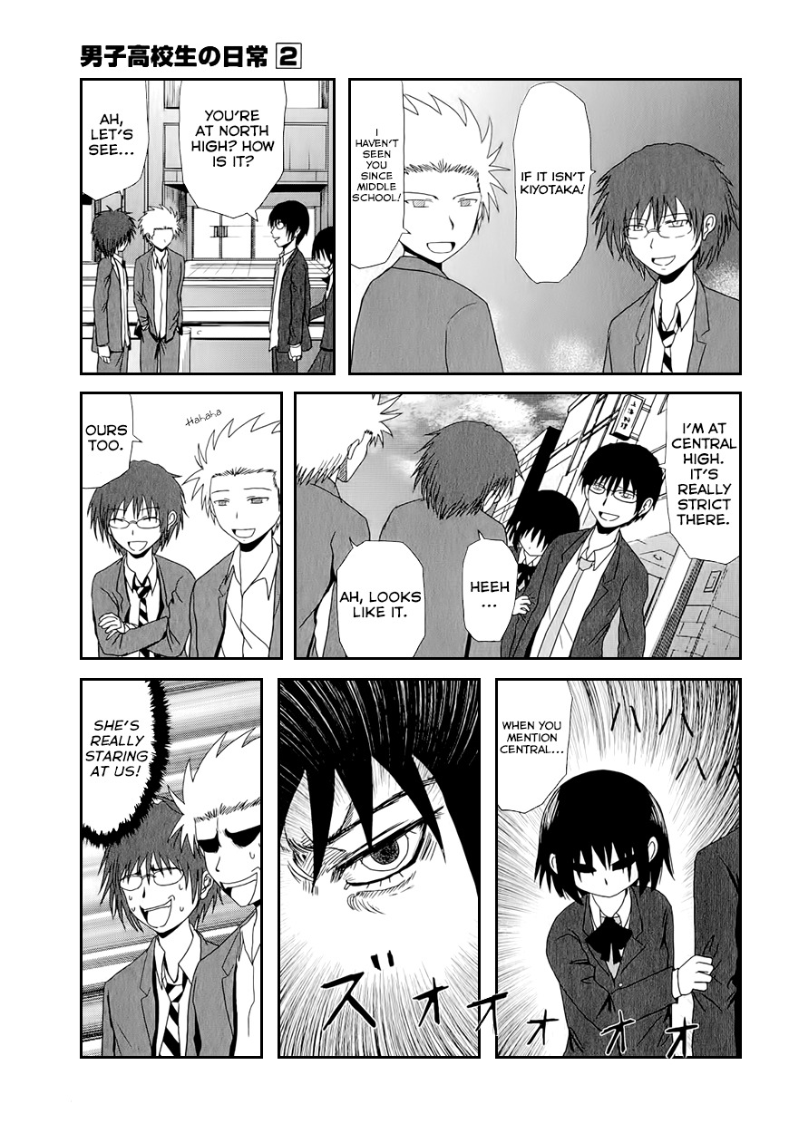 Danshi Koukousei no Nichijou Chapter 27 page 5 - Chapter 27: High School Boys And Old Friends