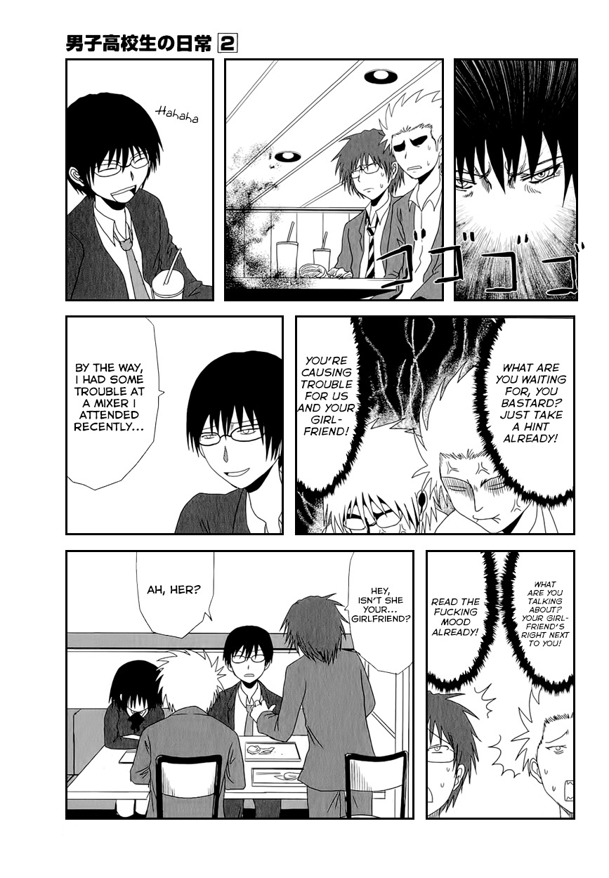 Danshi Koukousei no Nichijou Chapter 27 page 7 - Chapter 27: High School Boys And Old Friends