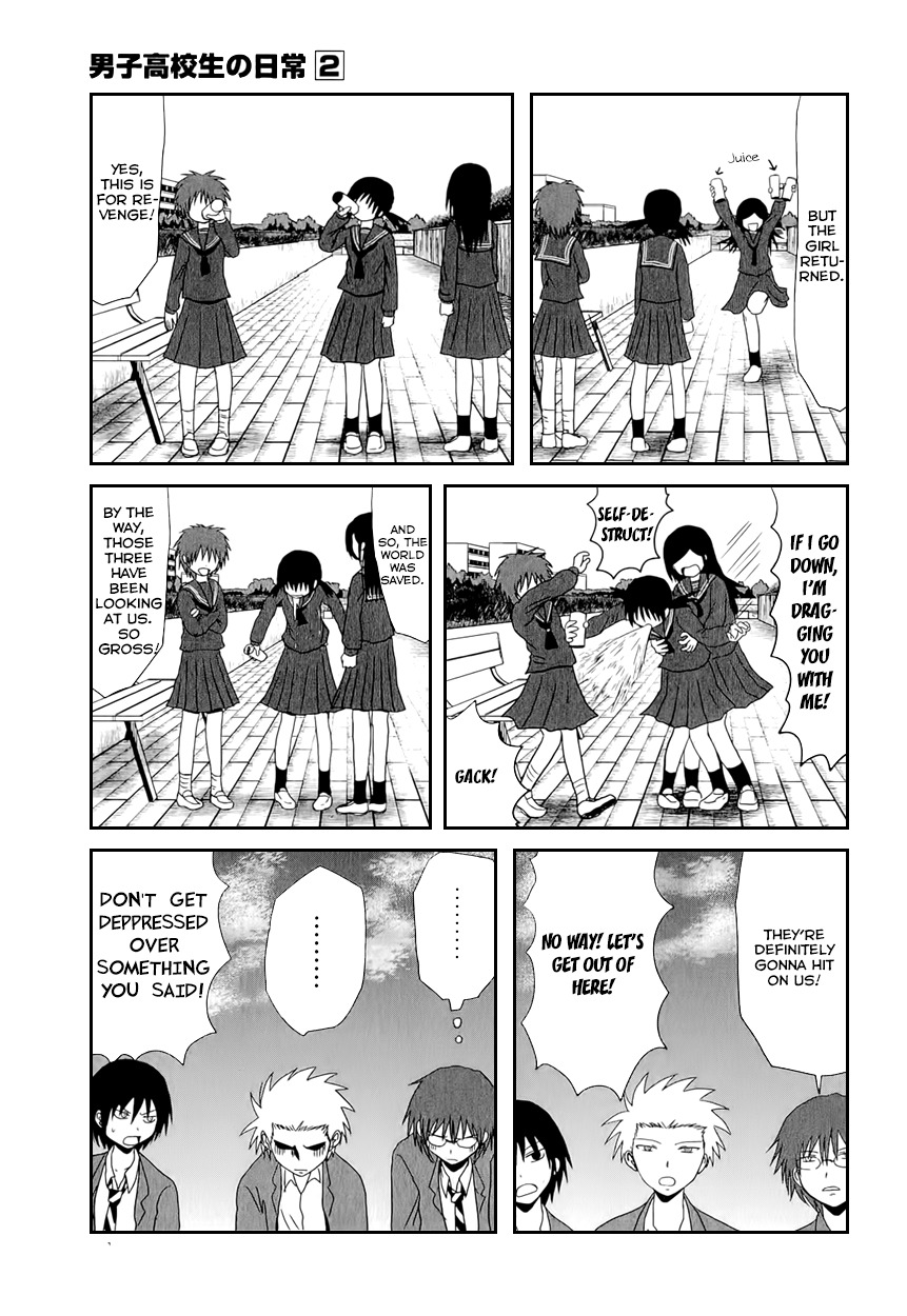 Danshi Koukousei no Nichijou Chapter 28 page 7 - Chapter 28: High School Boys And Dubbing