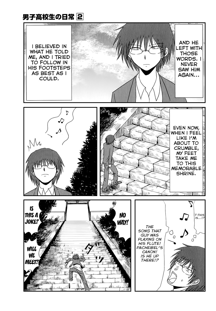 Danshi Koukousei no Nichijou Chapter 29 page 11 - Chapter 29: High School Boys And A Tale Of A Hero