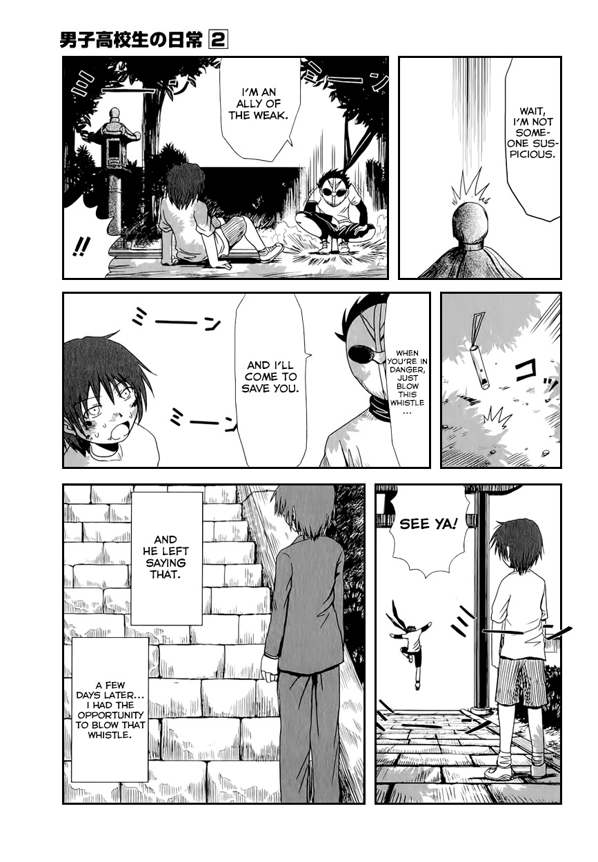 Danshi Koukousei no Nichijou Chapter 29 page 7 - Chapter 29: High School Boys And A Tale Of A Hero