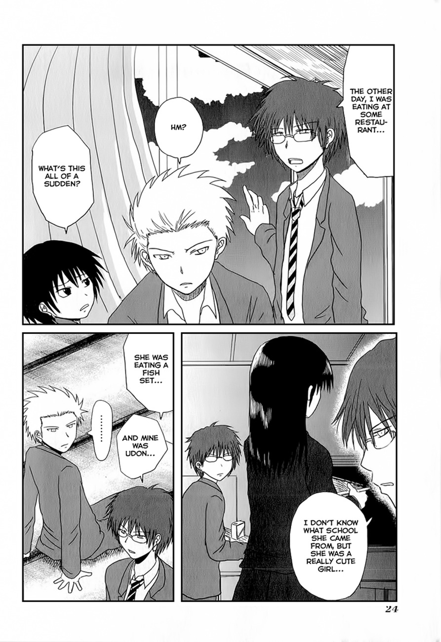 Danshi Koukousei no Nichijou Chapter 3 page 2 - Chapter 3: High School Boys And Ghost Stories