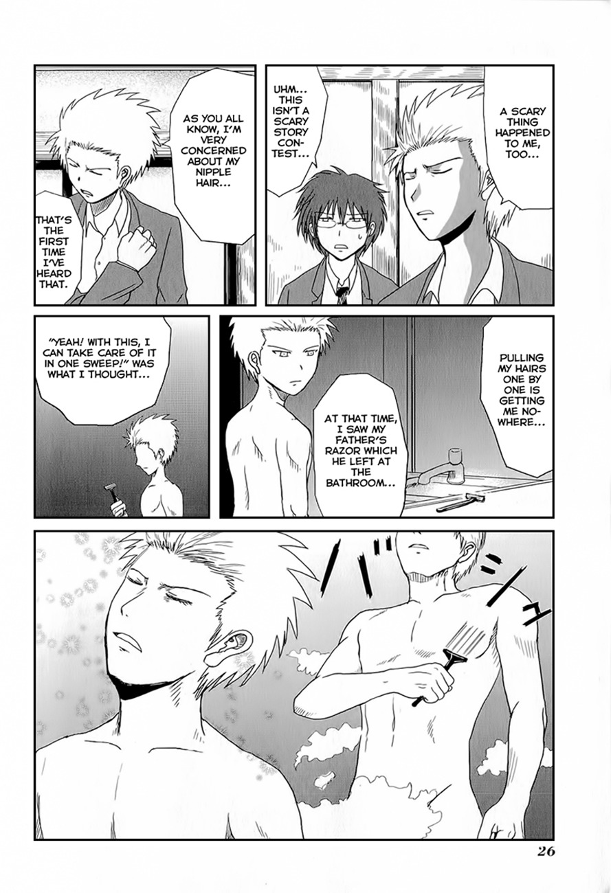 Danshi Koukousei no Nichijou Chapter 3 page 4 - Chapter 3: High School Boys And Ghost Stories
