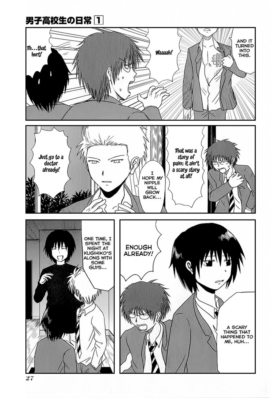 Danshi Koukousei no Nichijou Chapter 3 page 5 - Chapter 3: High School Boys And Ghost Stories