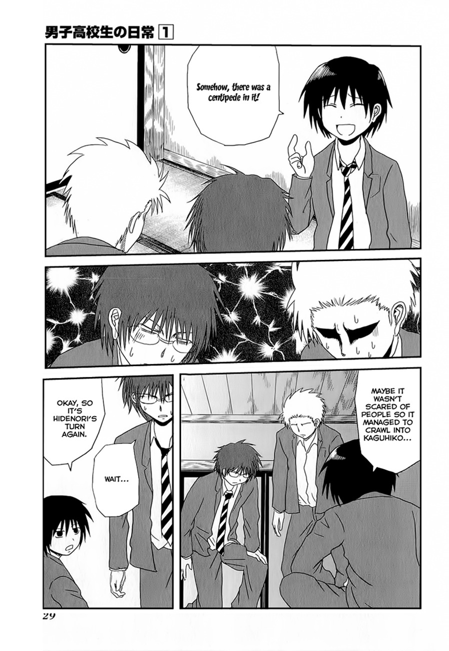 Danshi Koukousei no Nichijou Chapter 3 page 7 - Chapter 3: High School Boys And Ghost Stories