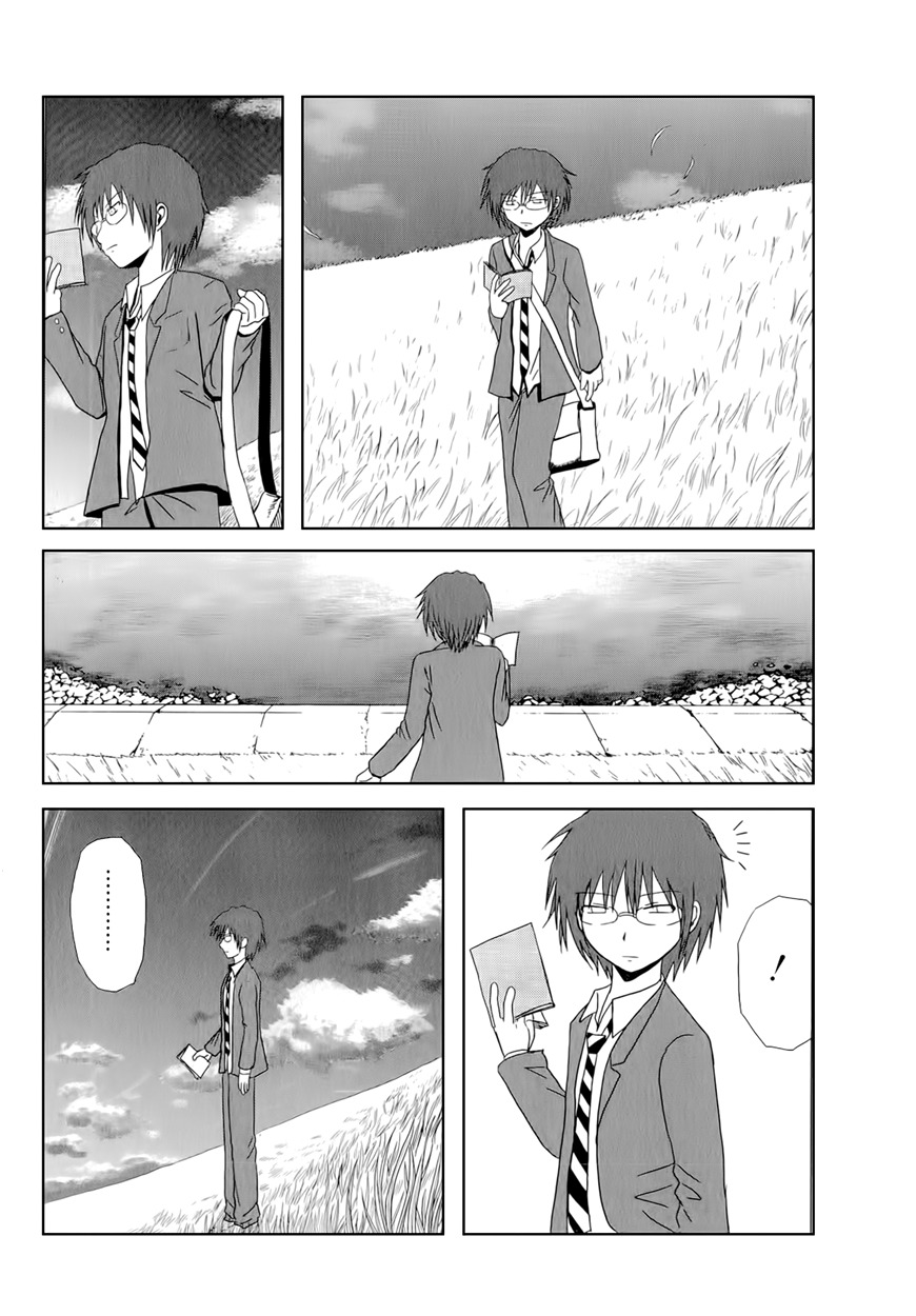 Danshi Koukousei no Nichijou Chapter 30 page 4 - Chapter 30: High School Boys And The Literary Girl 3