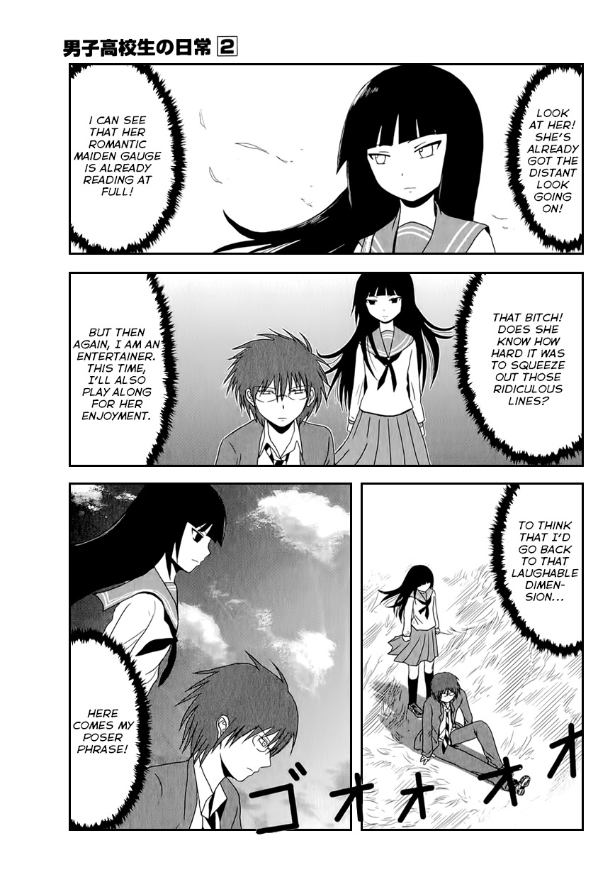 Danshi Koukousei no Nichijou Chapter 30 page 7 - Chapter 30: High School Boys And The Literary Girl 3