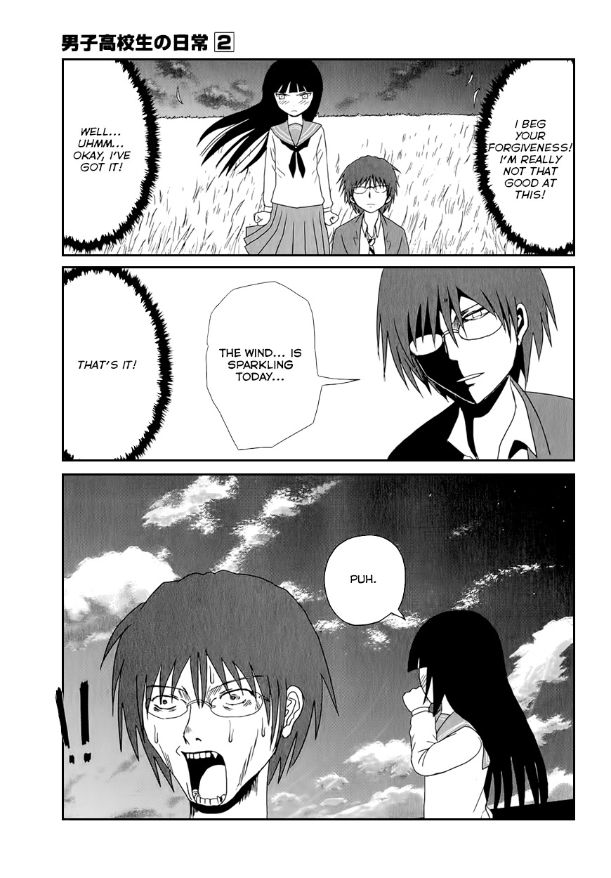 Danshi Koukousei no Nichijou Chapter 30 page 9 - Chapter 30: High School Boys And The Literary Girl 3