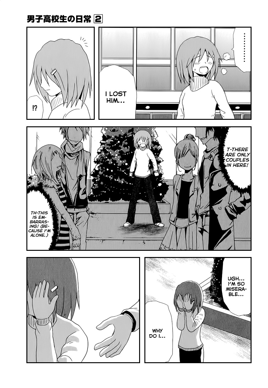 Danshi Koukousei no Nichijou Chapter 31 page 7 - Chapter 31: High School Boys And The Holy Night