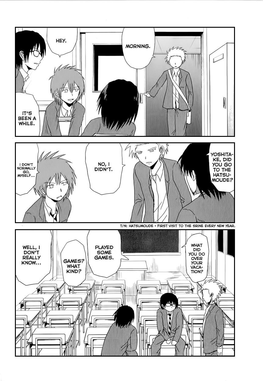 Danshi Koukousei no Nichijou Chapter 32 page 4 - Chapter 32: High School Boys And The New Team