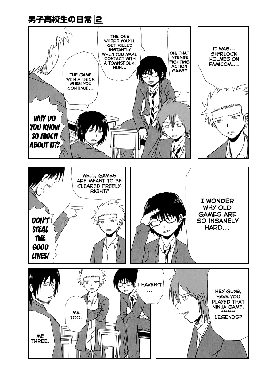 Danshi Koukousei no Nichijou Chapter 32 page 5 - Chapter 32: High School Boys And The New Team
