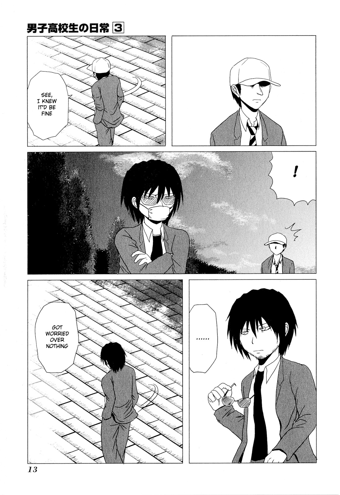 Danshi Koukousei no Nichijou Chapter 33 page 13 - Chapter 33: High School Boys And Little Sis's Worry