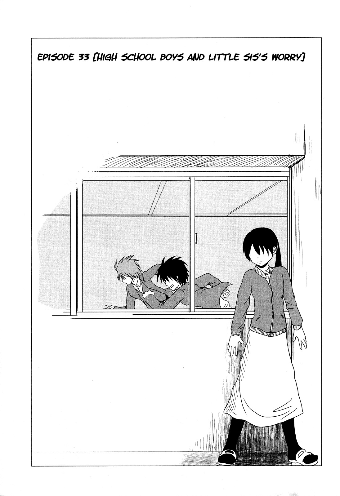 Danshi Koukousei no Nichijou Chapter 33 page 5 - Chapter 33: High School Boys And Little Sis's Worry