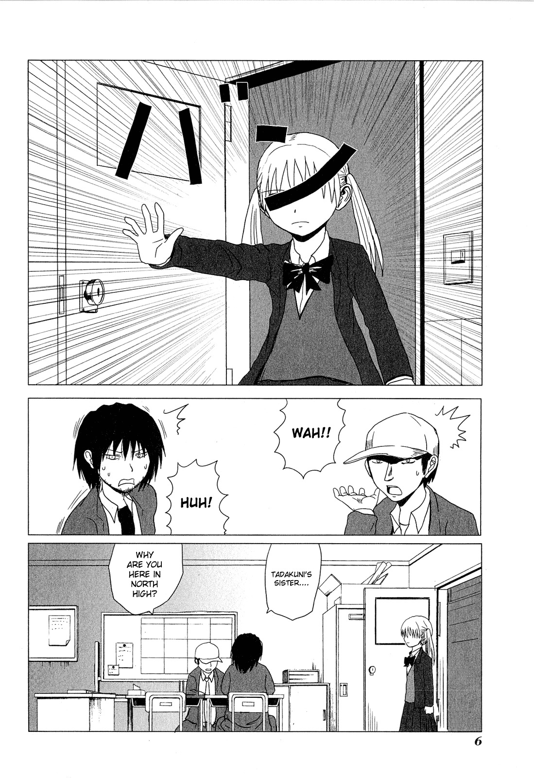 Danshi Koukousei no Nichijou Chapter 33 page 6 - Chapter 33: High School Boys And Little Sis's Worry