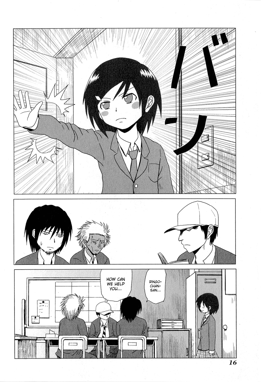 Danshi Koukousei no Nichijou Chapter 34 page 2 - Chapter 34: High School Boys And Ringo-chan's Worry