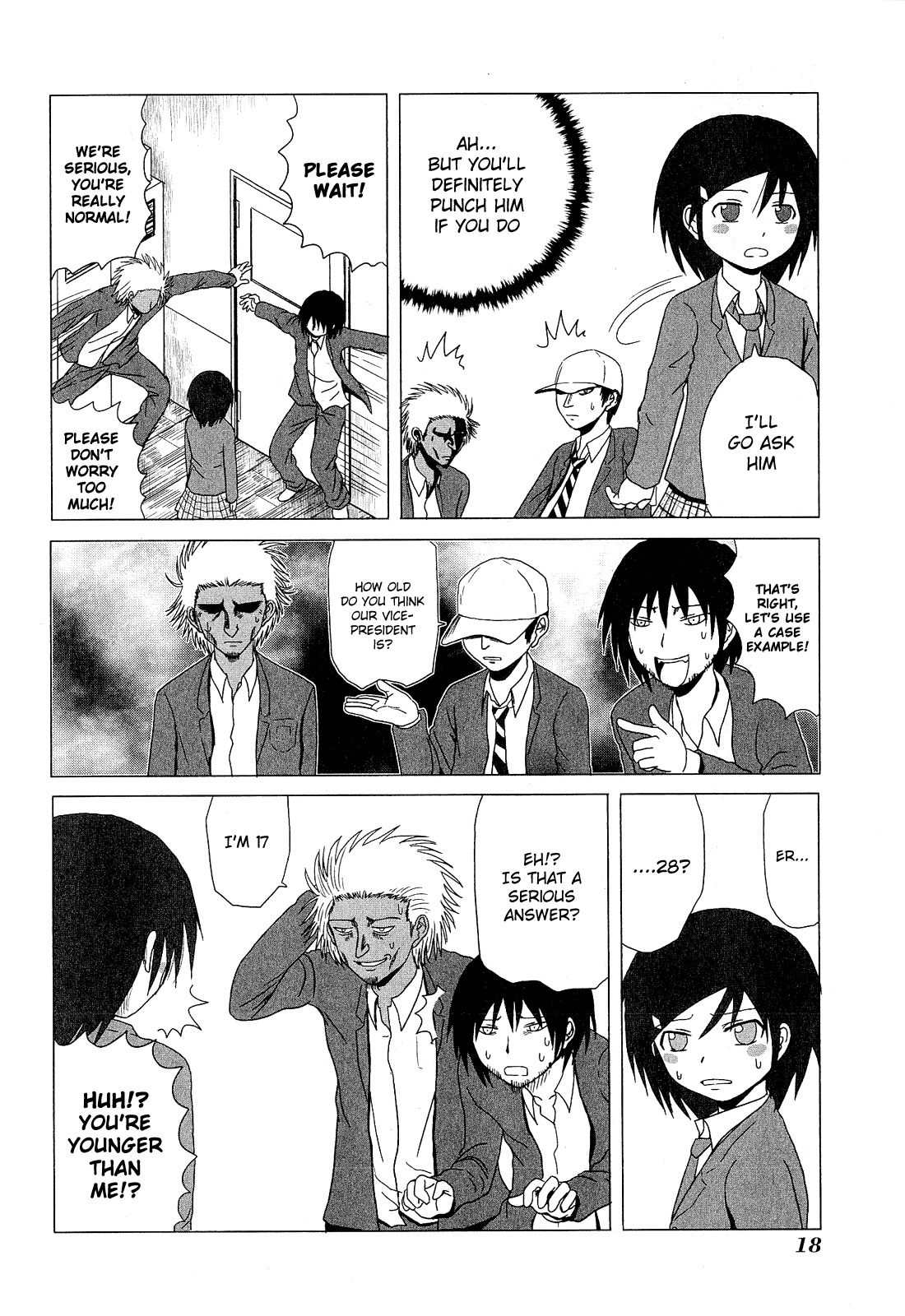 Danshi Koukousei no Nichijou Chapter 34 page 4 - Chapter 34: High School Boys And Ringo-chan's Worry