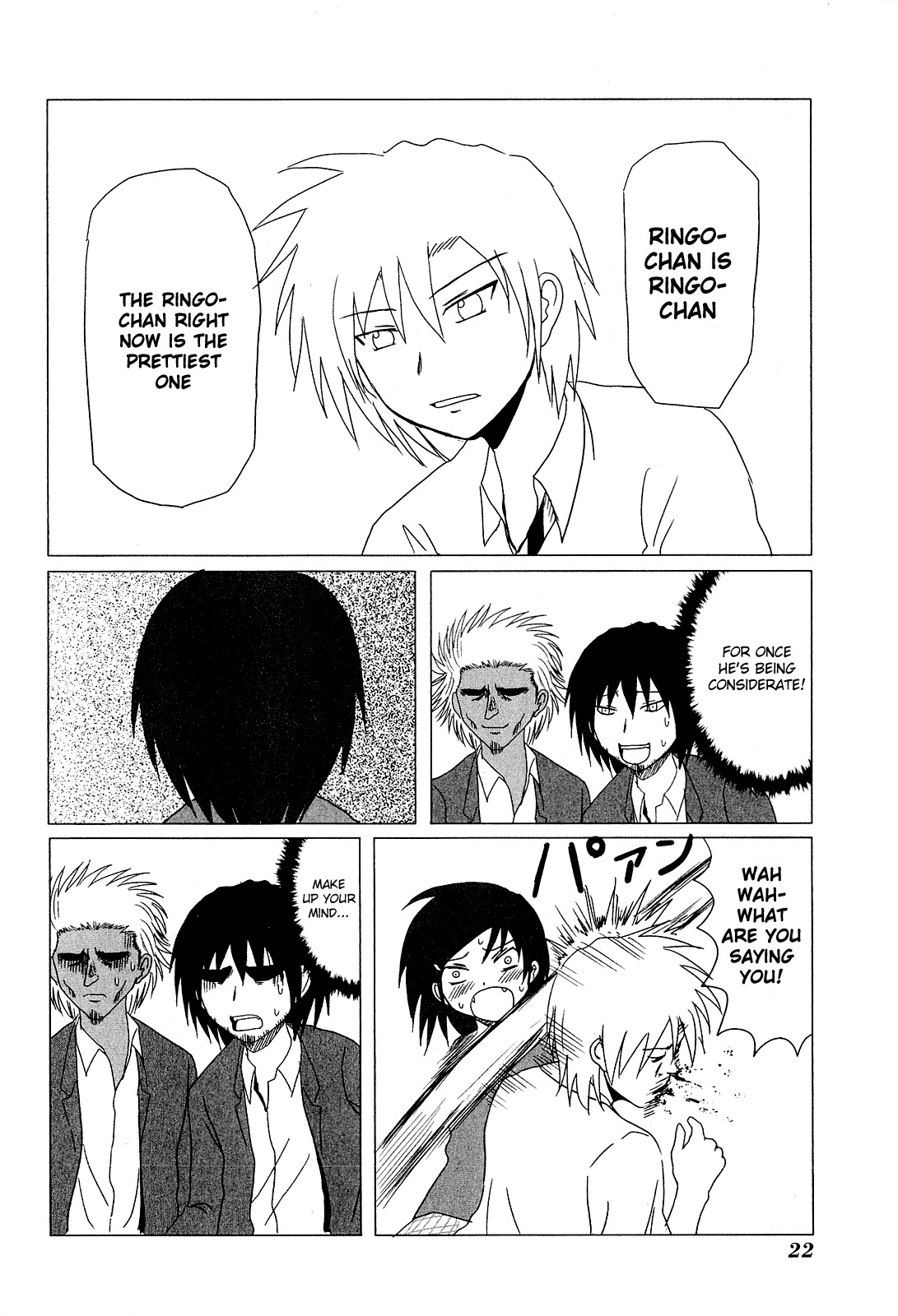 Danshi Koukousei no Nichijou Chapter 34 page 8 - Chapter 34: High School Boys And Ringo-chan's Worry