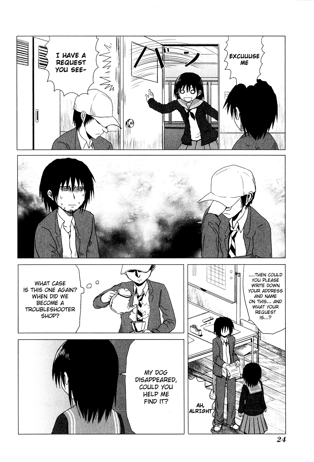 Danshi Koukousei no Nichijou Chapter 35 page 2 - Chapter 35: High School Boys And Motoharu's Worry