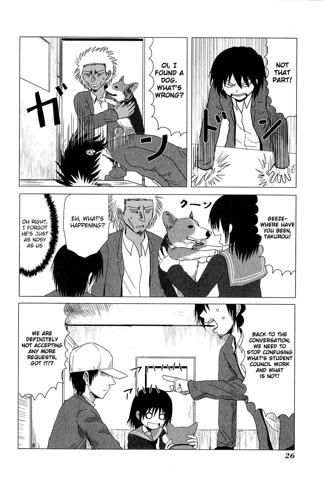 Danshi Koukousei no Nichijou Chapter 35 page 4 - Chapter 35: High School Boys And Motoharu's Worry