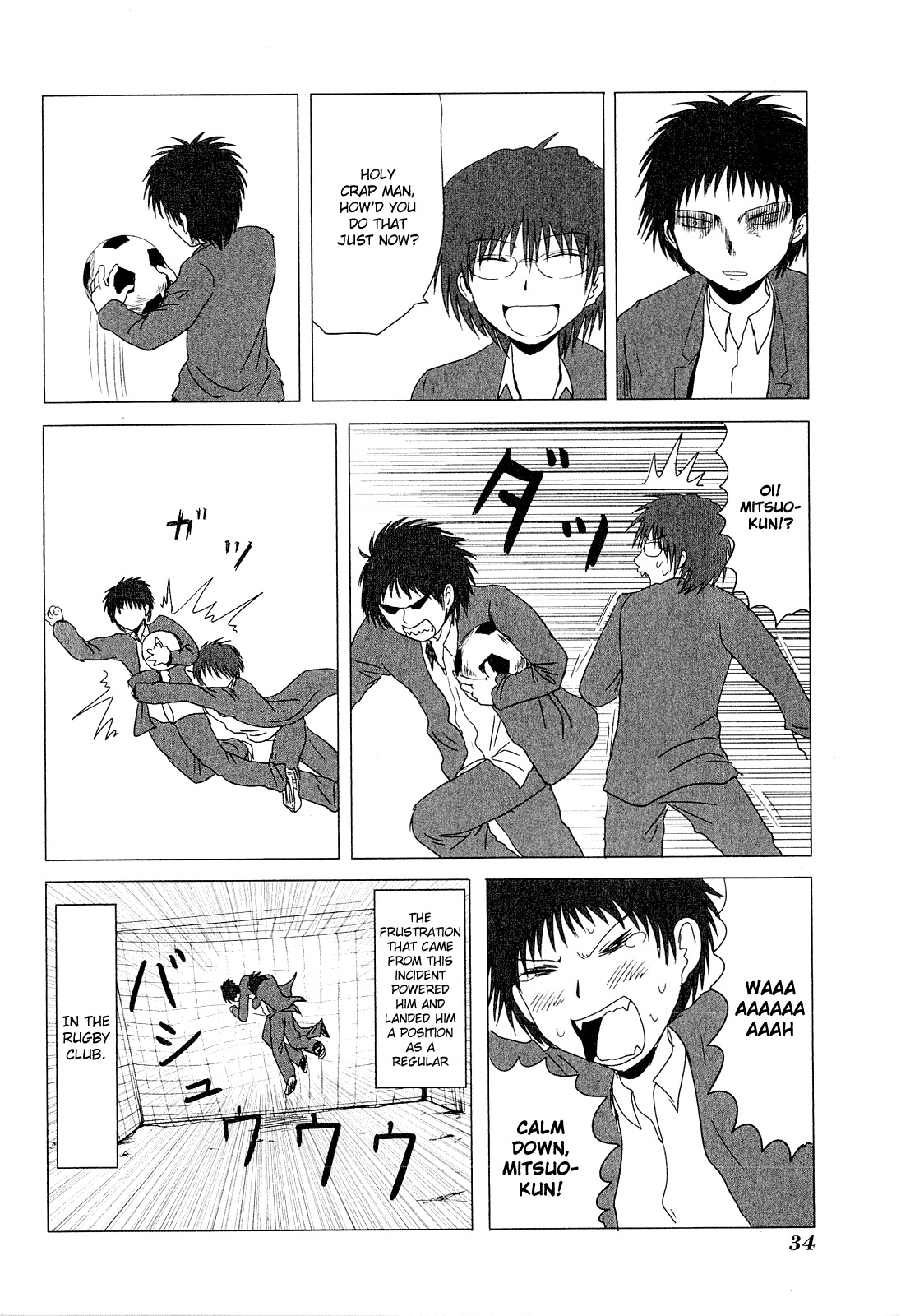 Danshi Koukousei no Nichijou Chapter 36 page 6 - Chapter 36: High School Boys And Finisher Shot