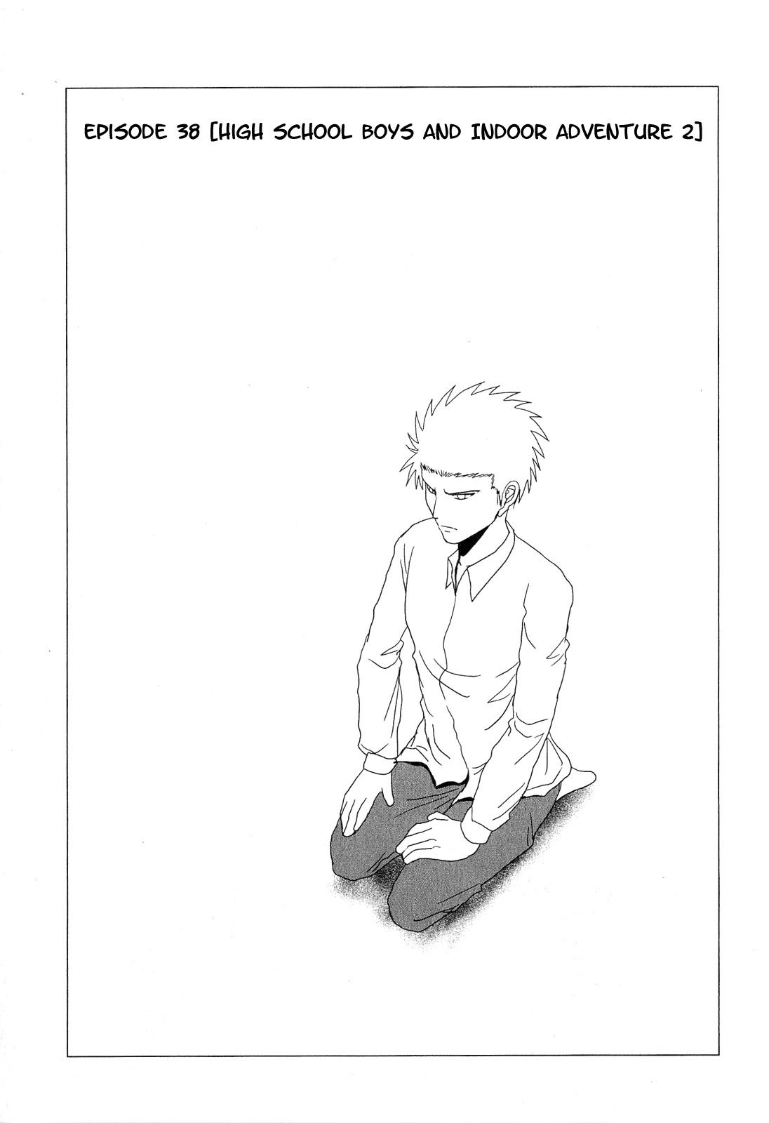Danshi Koukousei no Nichijou Chapter 38 page 1 - Chapter 38: High School Boys And Indoor Adventure 2