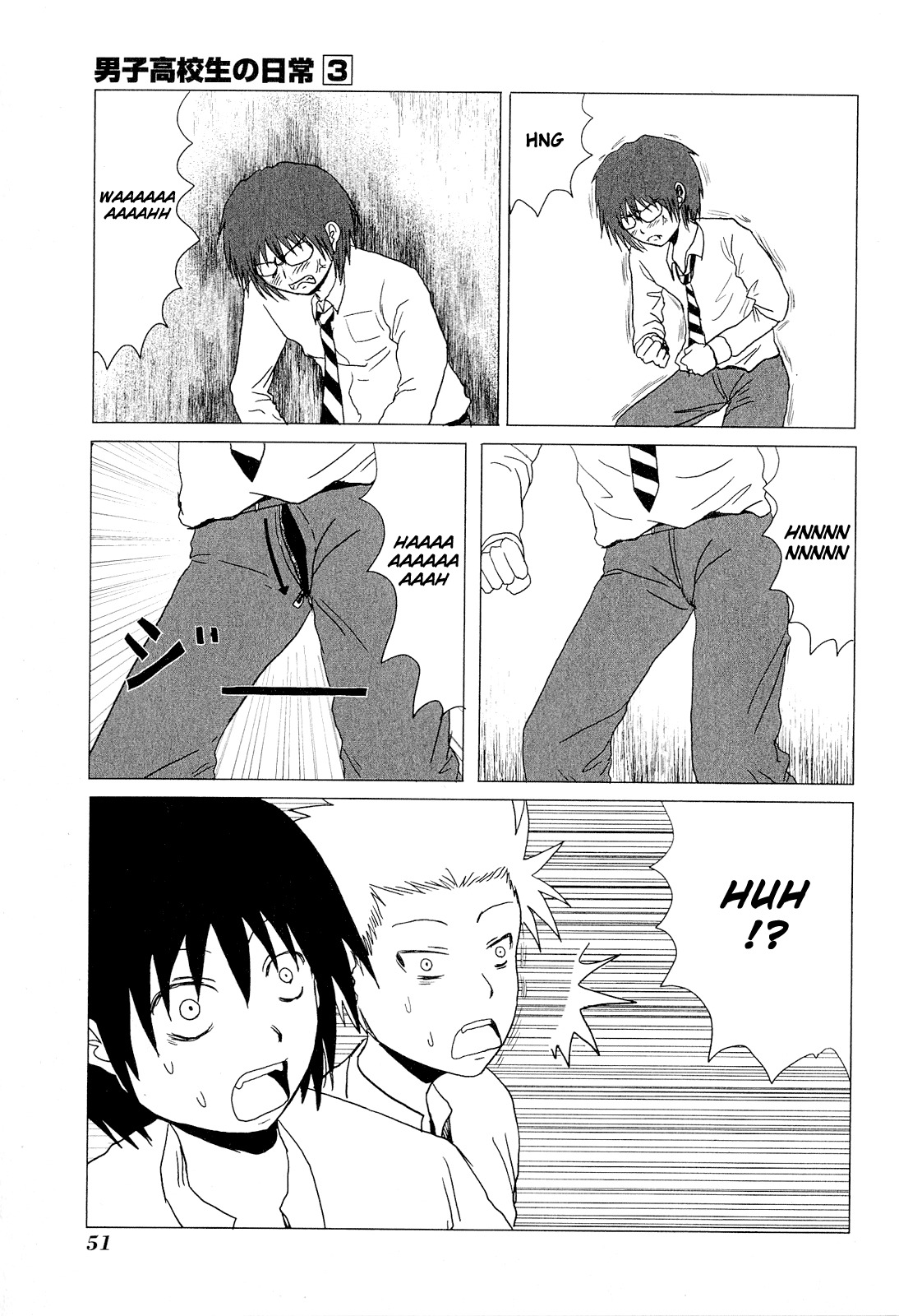 Danshi Koukousei no Nichijou Chapter 39 page 5 - Chapter 39: High School Boys And One Trick Talent Show