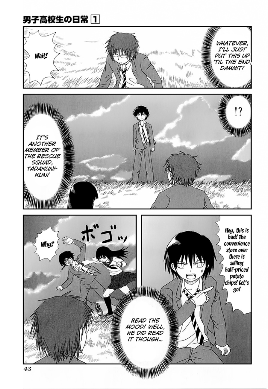Danshi Koukousei no Nichijou Chapter 4 page 11 - Chapter 4: High School Boys And The Literary Girl