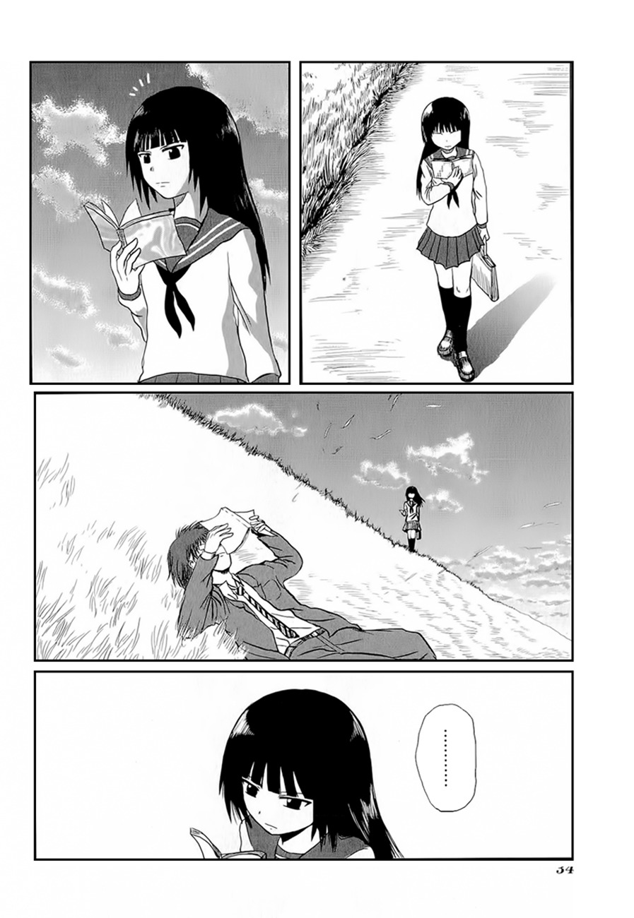 Danshi Koukousei no Nichijou Chapter 4 page 2 - Chapter 4: High School Boys And The Literary Girl