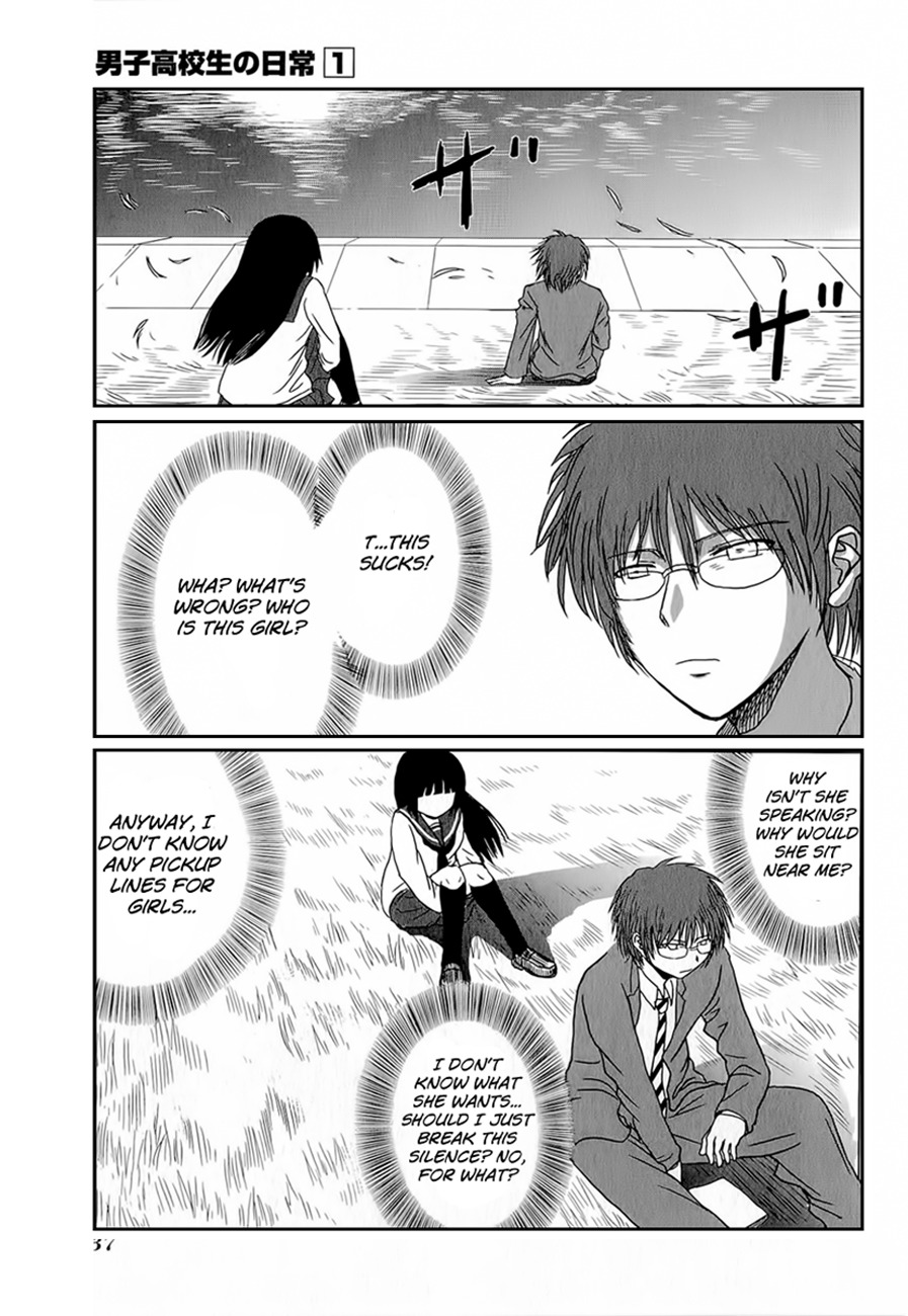 Danshi Koukousei no Nichijou Chapter 4 page 5 - Chapter 4: High School Boys And The Literary Girl