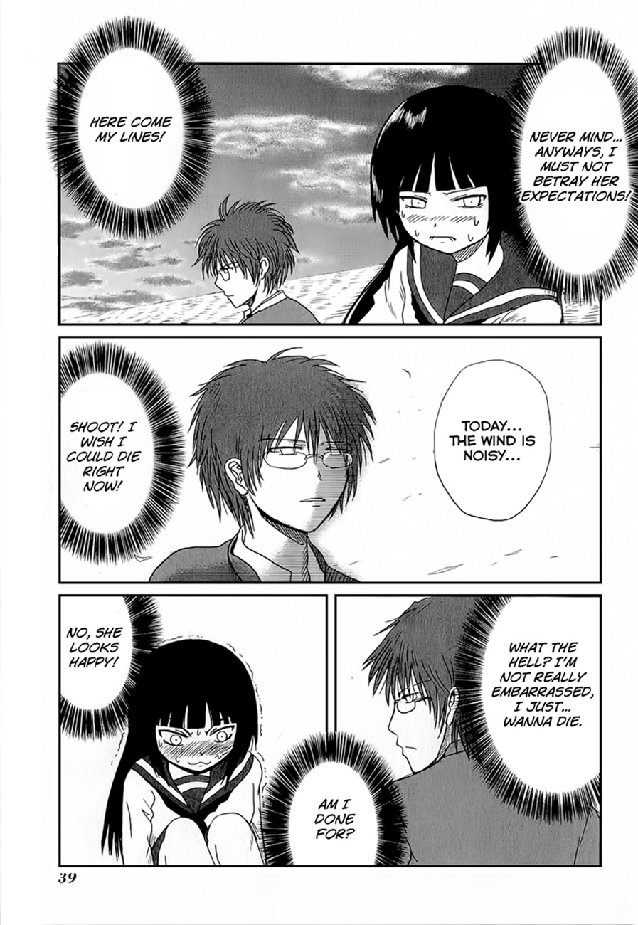 Danshi Koukousei no Nichijou Chapter 4 page 7 - Chapter 4: High School Boys And The Literary Girl