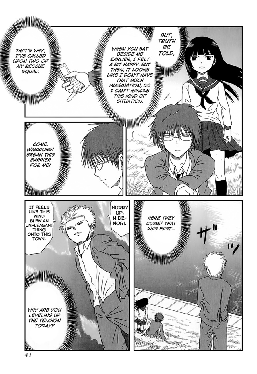 Danshi Koukousei no Nichijou Chapter 4 page 9 - Chapter 4: High School Boys And The Literary Girl
