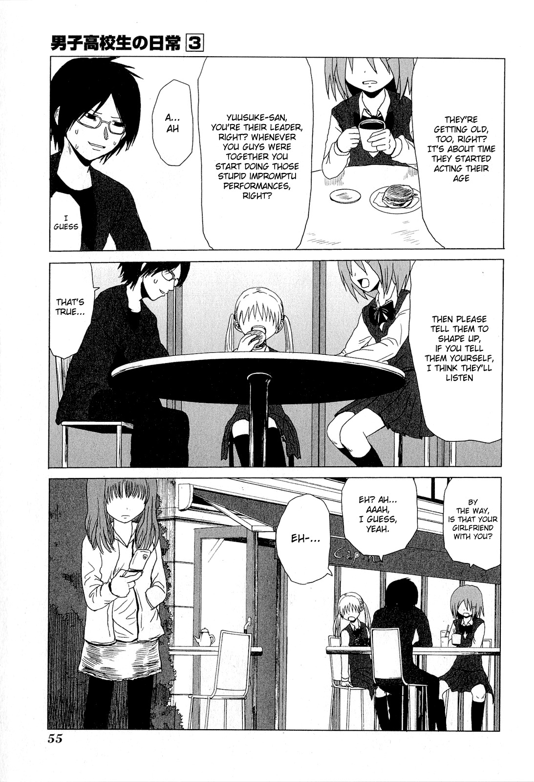 Danshi Koukousei no Nichijou Chapter 40 page 3 - Chapter 40: High School Boys And Big Brother