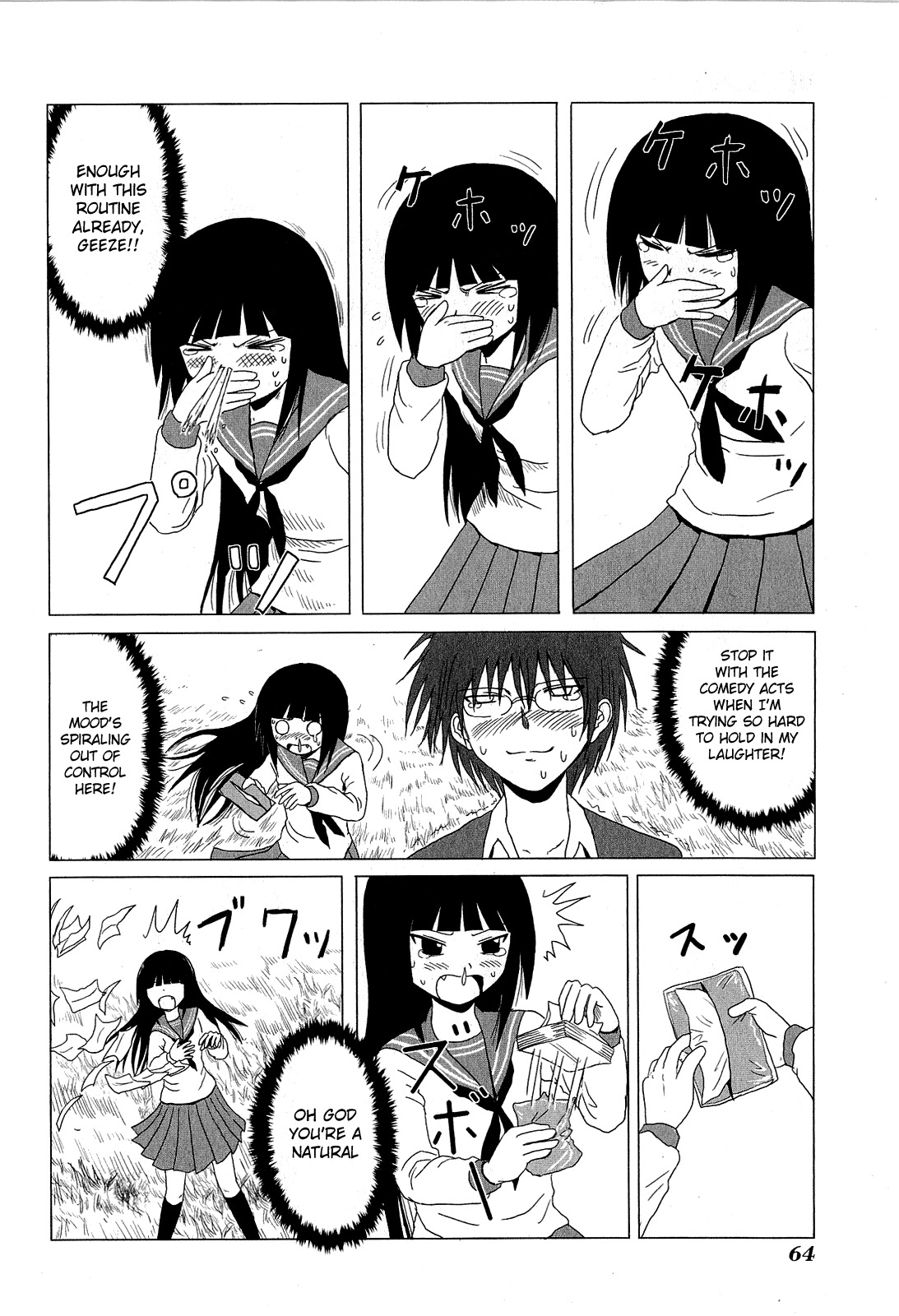 Danshi Koukousei no Nichijou Chapter 41 page 6 - Chapter 41: High School Boys And Just Be Yourself