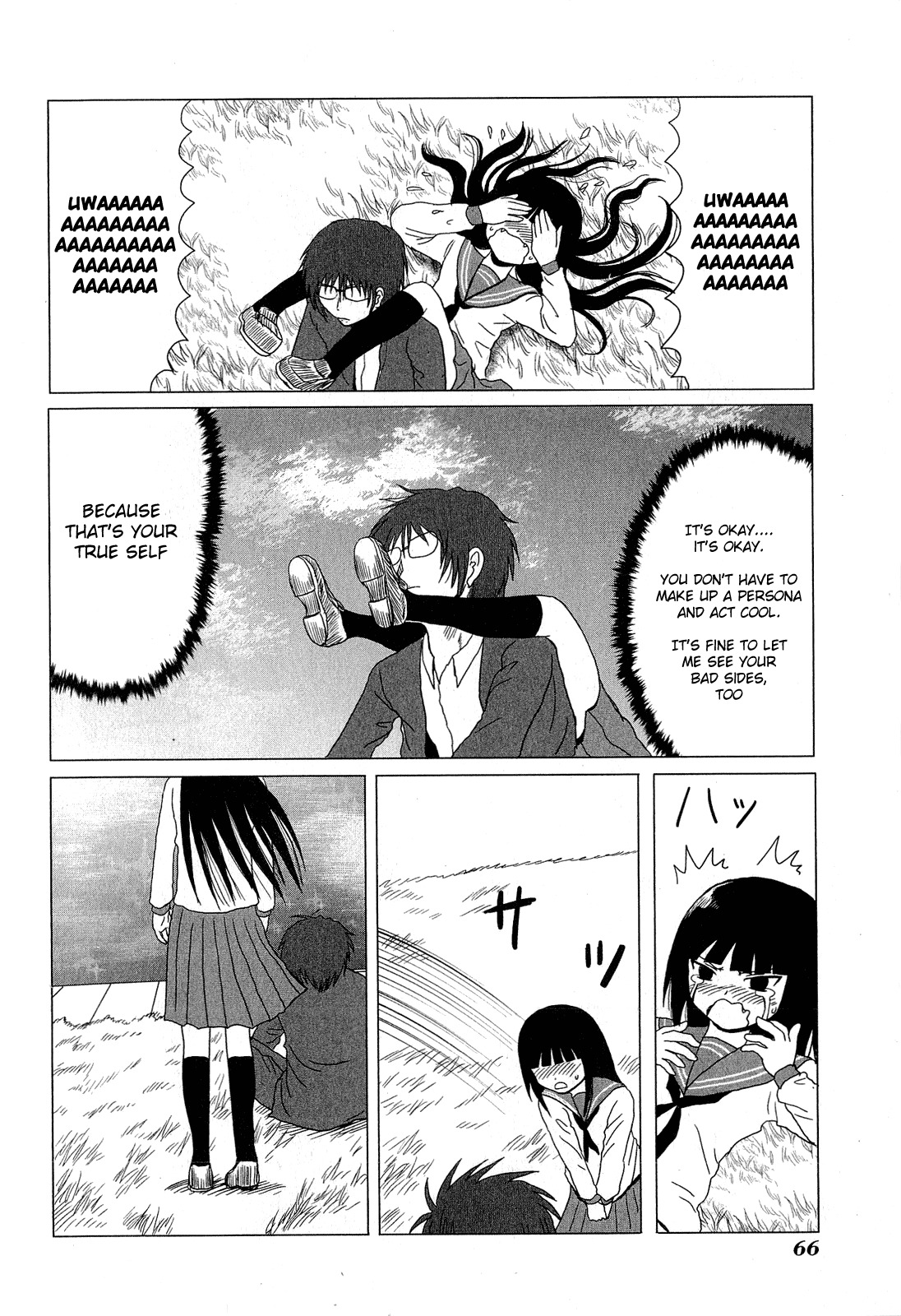 Danshi Koukousei no Nichijou Chapter 41 page 8 - Chapter 41: High School Boys And Just Be Yourself