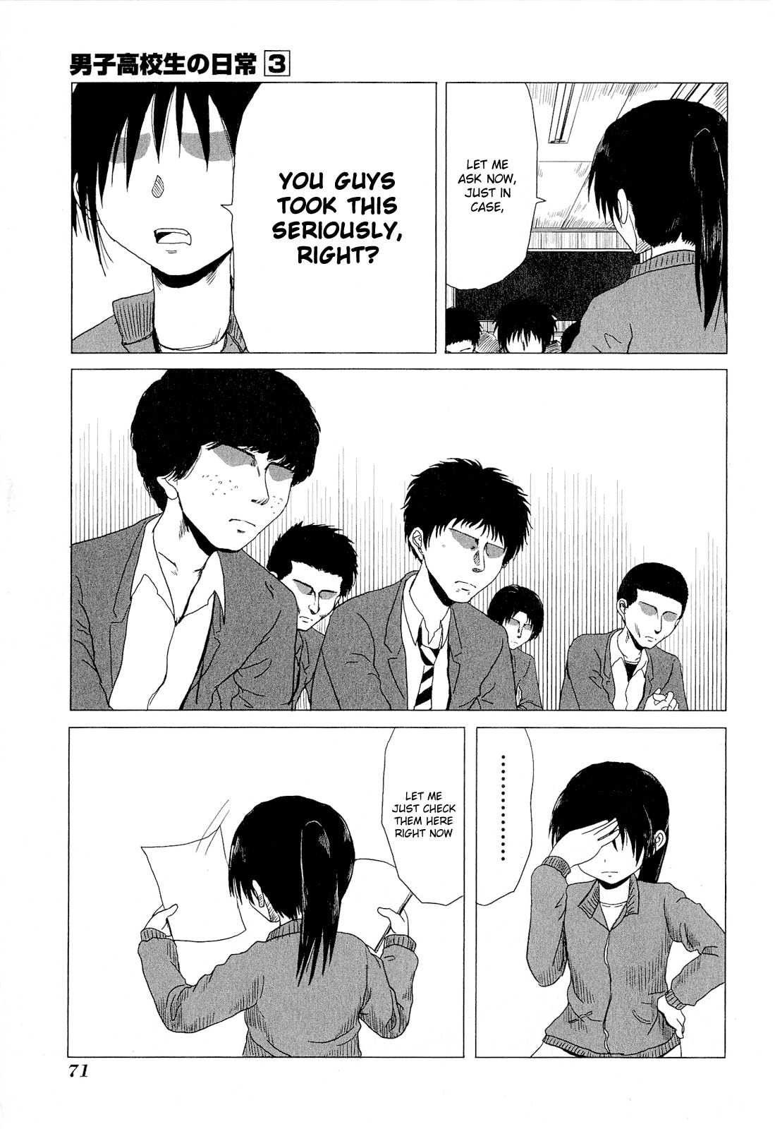 Danshi Koukousei no Nichijou Chapter 42 page 3 - Chapter 42: High School Boys And Career Path