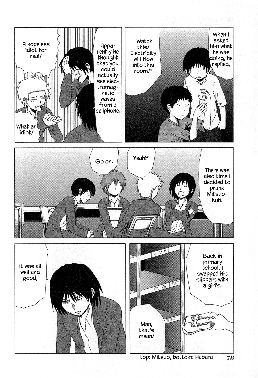 Danshi Koukousei no Nichijou Chapter 43 page 4 - Chapter 43: High School Boys And Mitsuo-kun