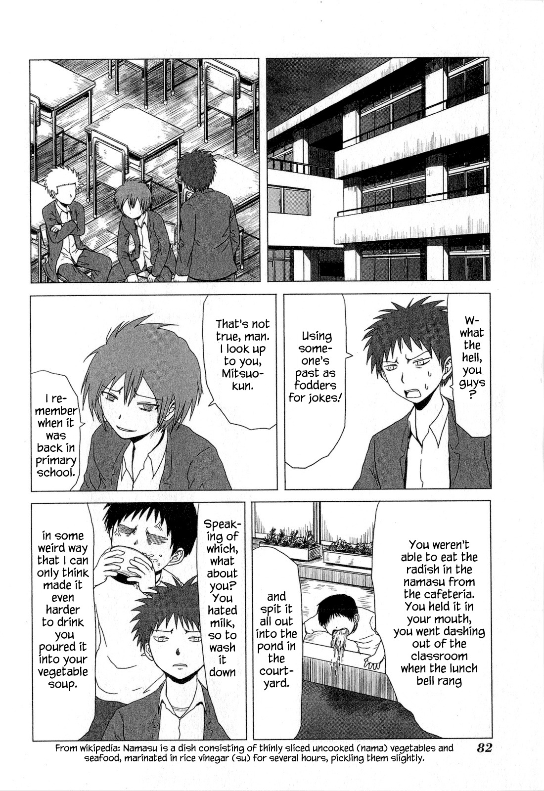 Danshi Koukousei no Nichijou Chapter 44 page 2 - Chapter 44: High School Boys And Mitsuo-kun 2