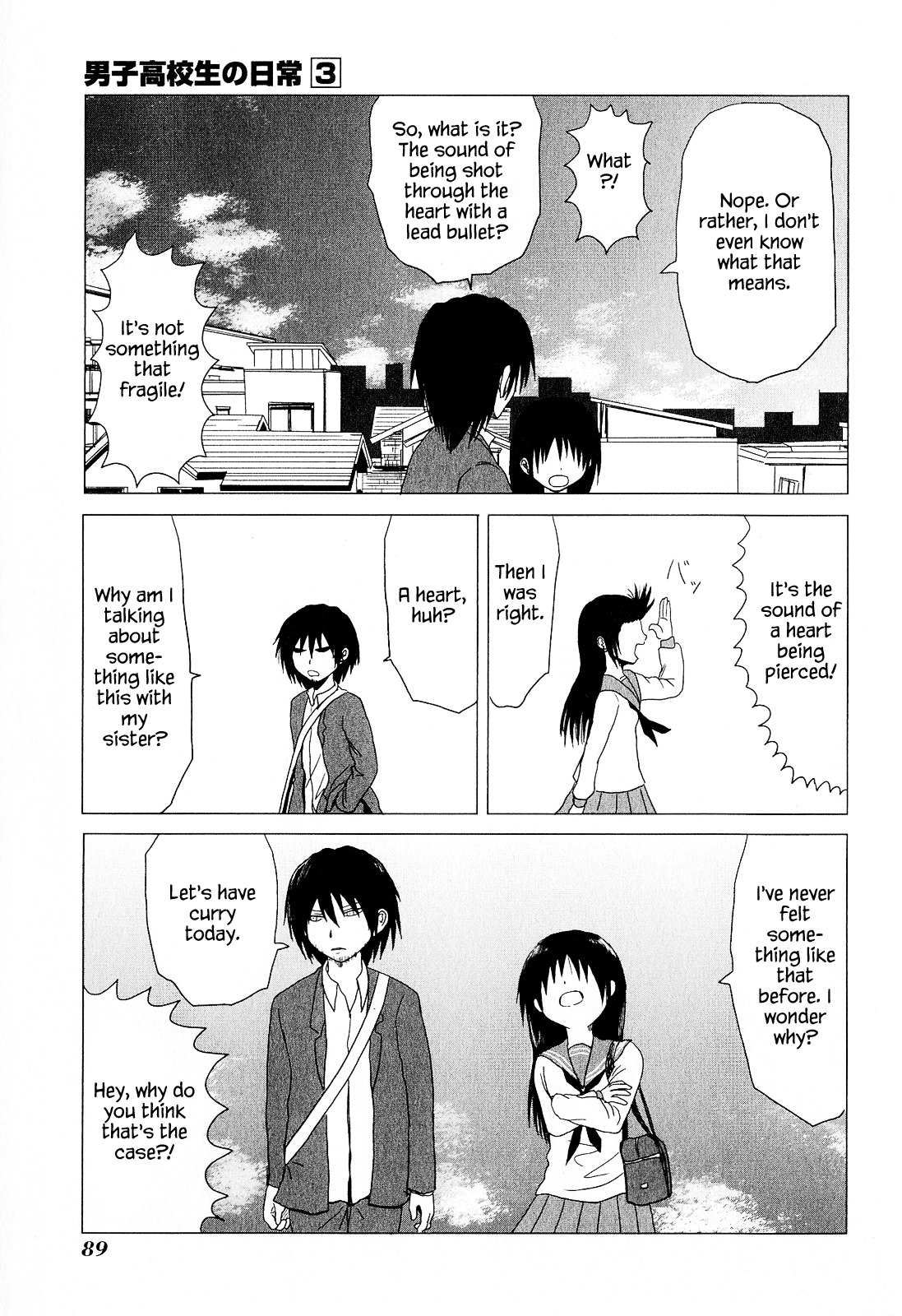 Danshi Koukousei no Nichijou Chapter 45 page 3 - Chapter 45: High School Boys And Motoharu's Elder Sister