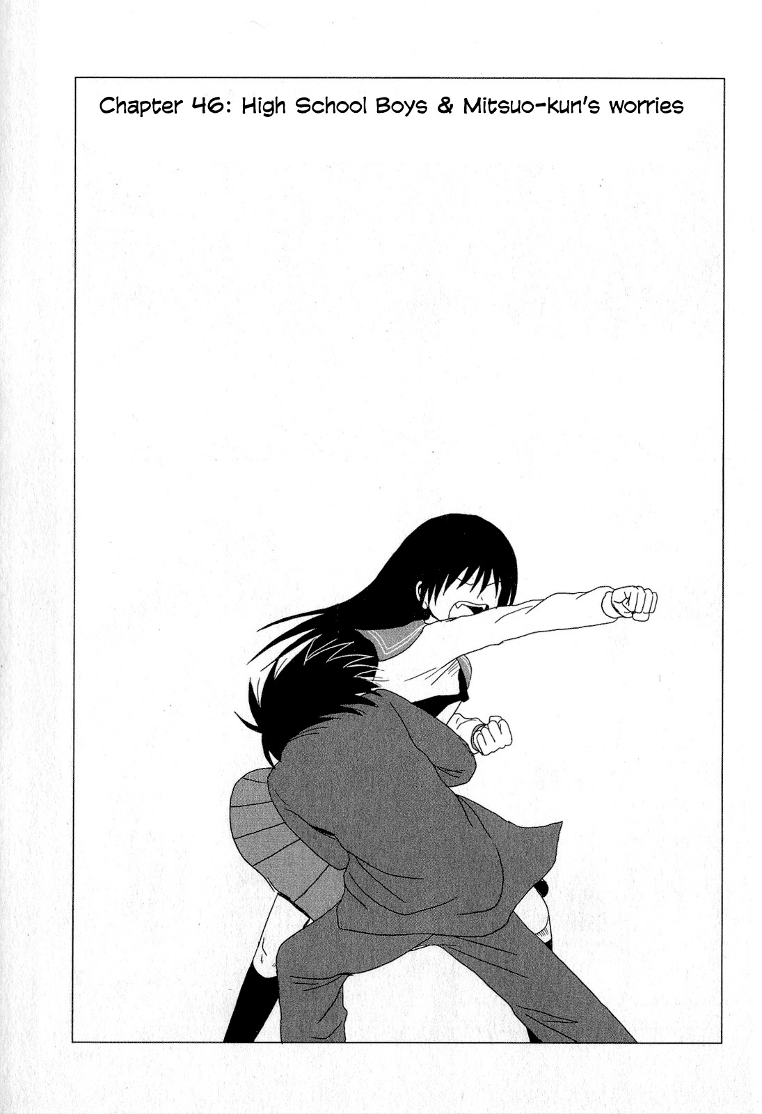 Danshi Koukousei no Nichijou Chapter 46 page 1 - Chapter 46: High School Boys And Mitsuo-kun's Worries