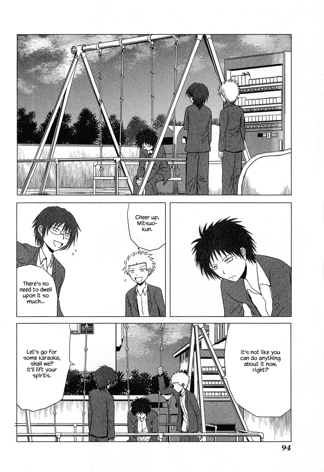 Danshi Koukousei no Nichijou Chapter 46 page 2 - Chapter 46: High School Boys And Mitsuo-kun's Worries