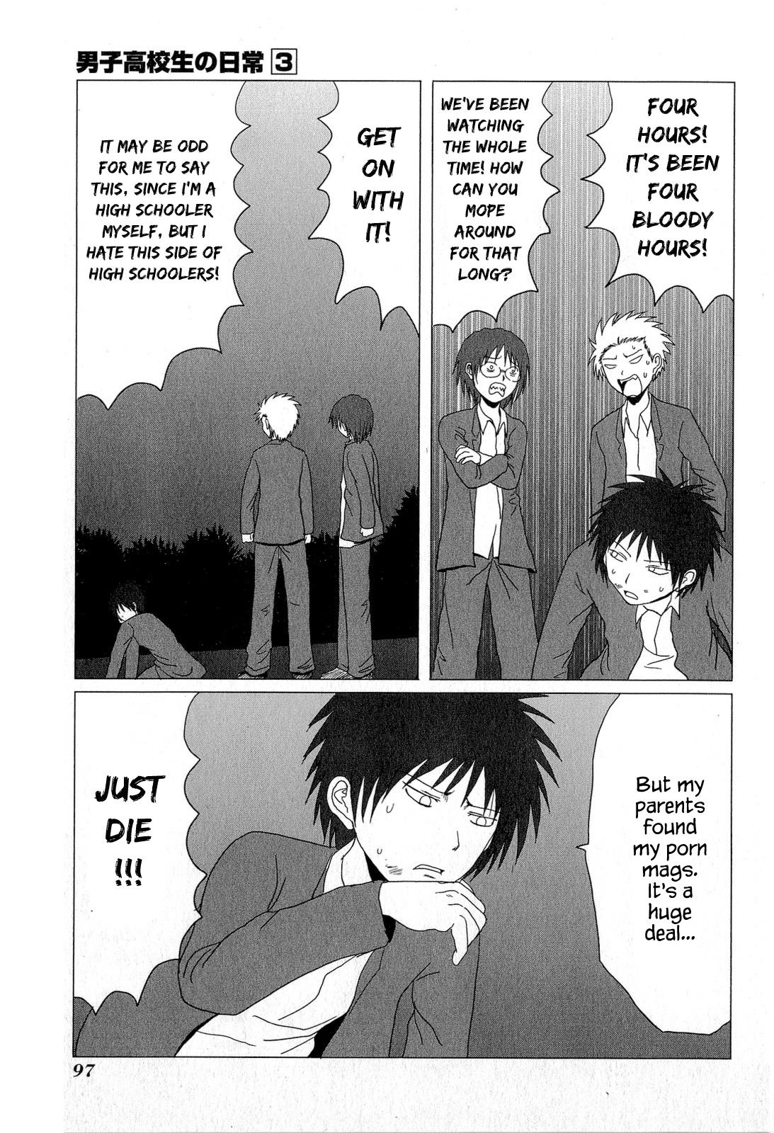 Danshi Koukousei no Nichijou Chapter 46 page 5 - Chapter 46: High School Boys And Mitsuo-kun's Worries