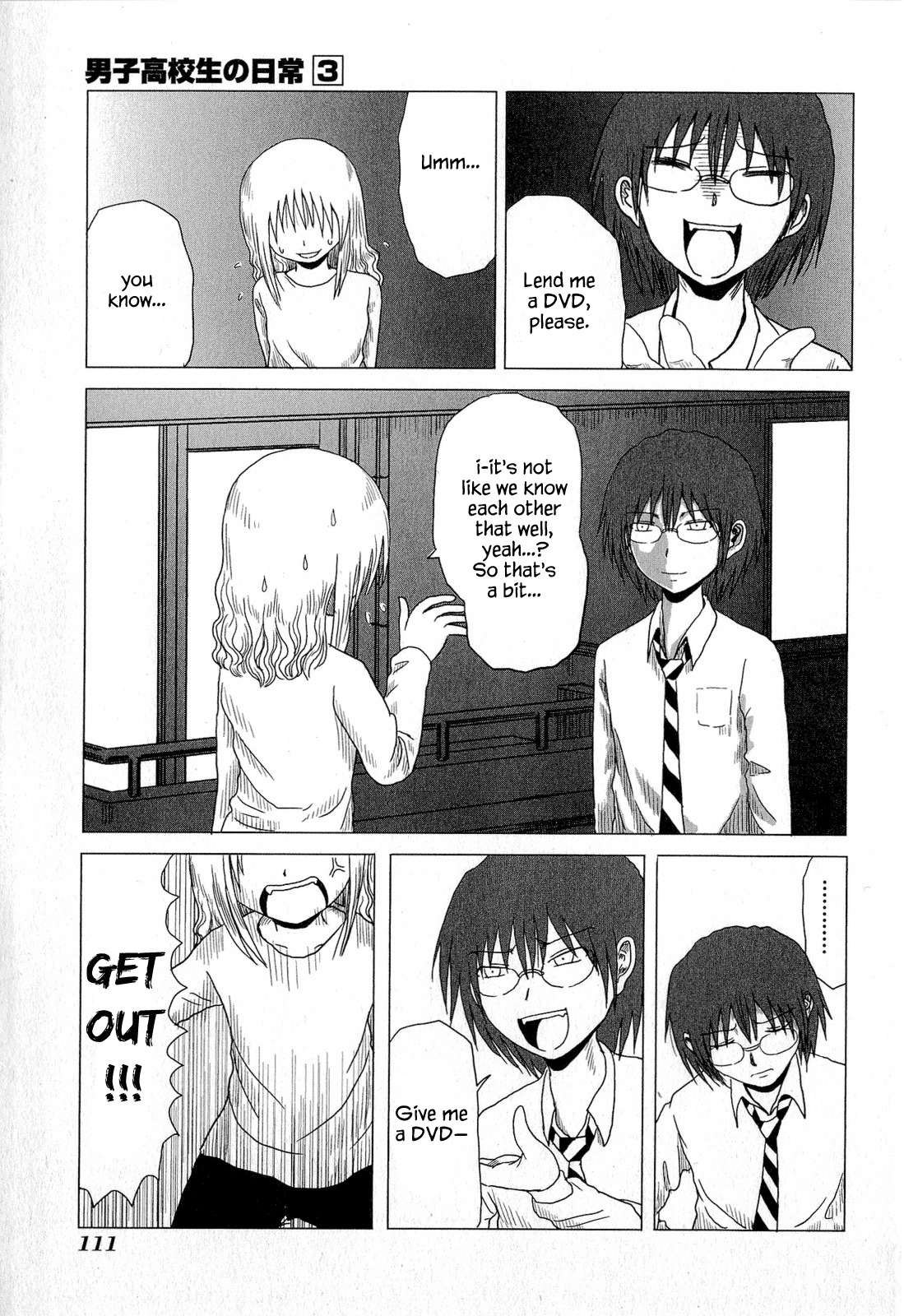 Danshi Koukousei no Nichijou Chapter 48 page 7 - Chapter 48: High School Boys And Balconies