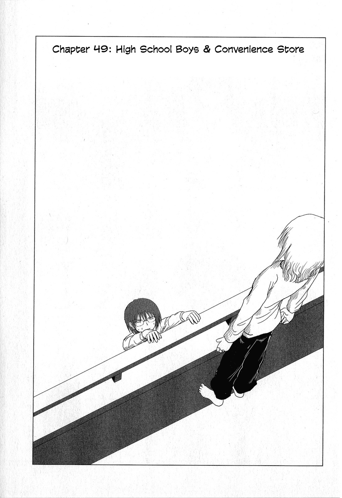 Danshi Koukousei no Nichijou Chapter 49 page 1 - Chapter 49: High School Boys And Convenience Store