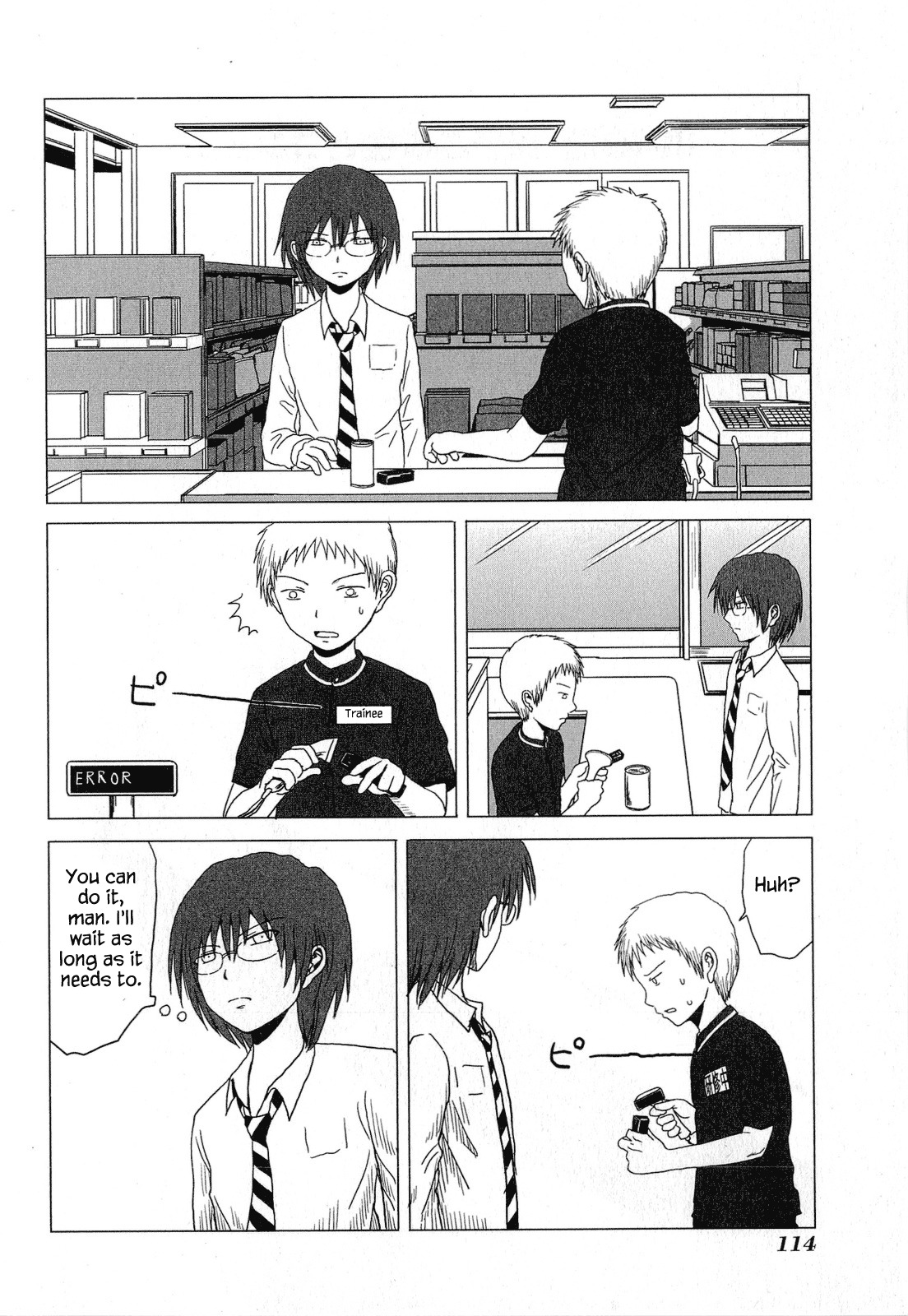 Danshi Koukousei no Nichijou Chapter 49 page 2 - Chapter 49: High School Boys And Convenience Store