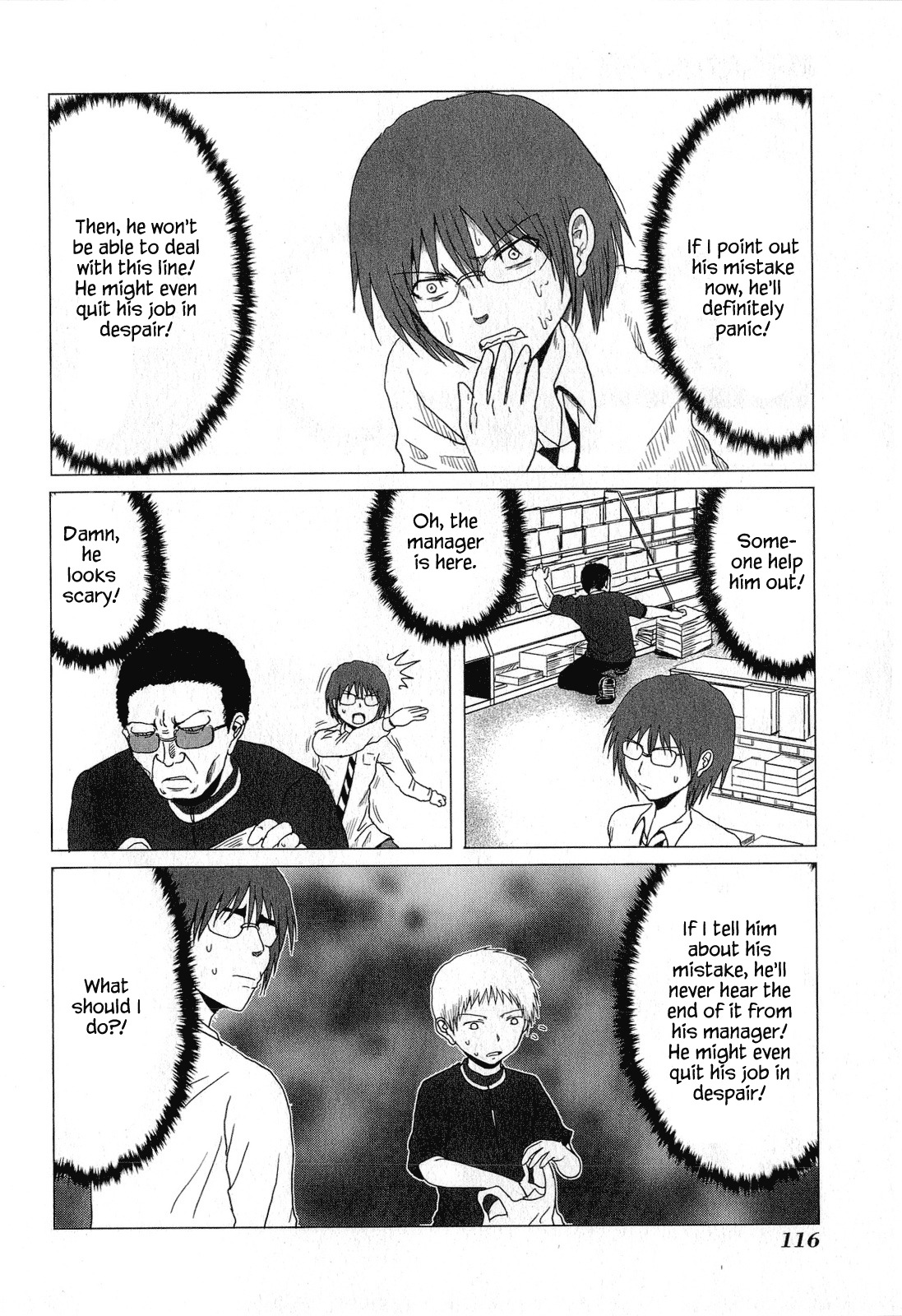 Danshi Koukousei no Nichijou Chapter 49 page 4 - Chapter 49: High School Boys And Convenience Store