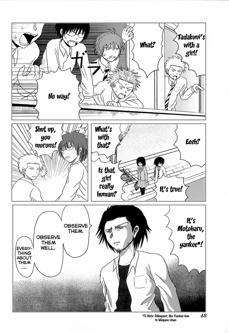 Danshi Koukousei no Nichijou Chapter 5 page 4 - Chapter 5: High School Boys And The Female Companion