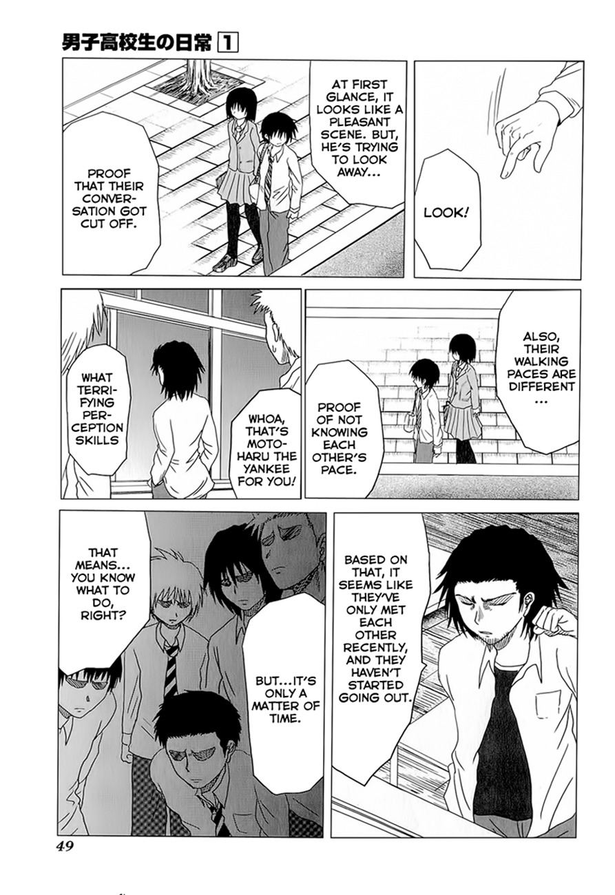 Danshi Koukousei no Nichijou Chapter 5 page 5 - Chapter 5: High School Boys And The Female Companion