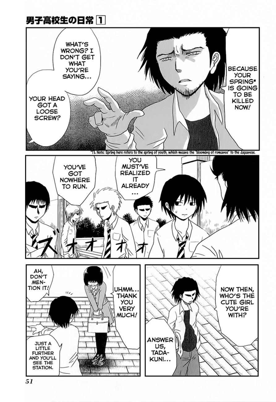 Danshi Koukousei no Nichijou Chapter 5 page 7 - Chapter 5: High School Boys And The Female Companion