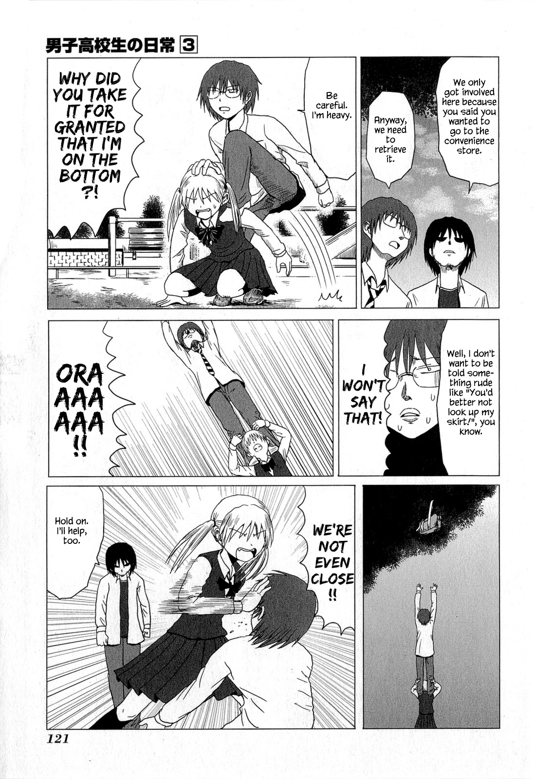 Danshi Koukousei no Nichijou Chapter 50 page 3 - Chapter 50: High School Boys And Tower